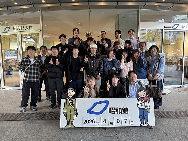 【開催報告】国際学部 国際社会・国際情報（ISI）専攻の新入生が校外学修を実施