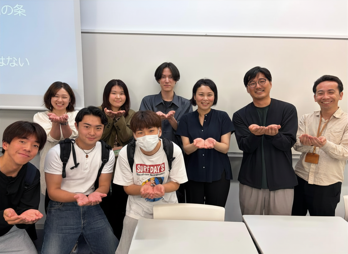 【開催報告】石橋佐枝子准教授をお招きし、特別講義「対話実践でひらく障害と現代社会」を実施しました