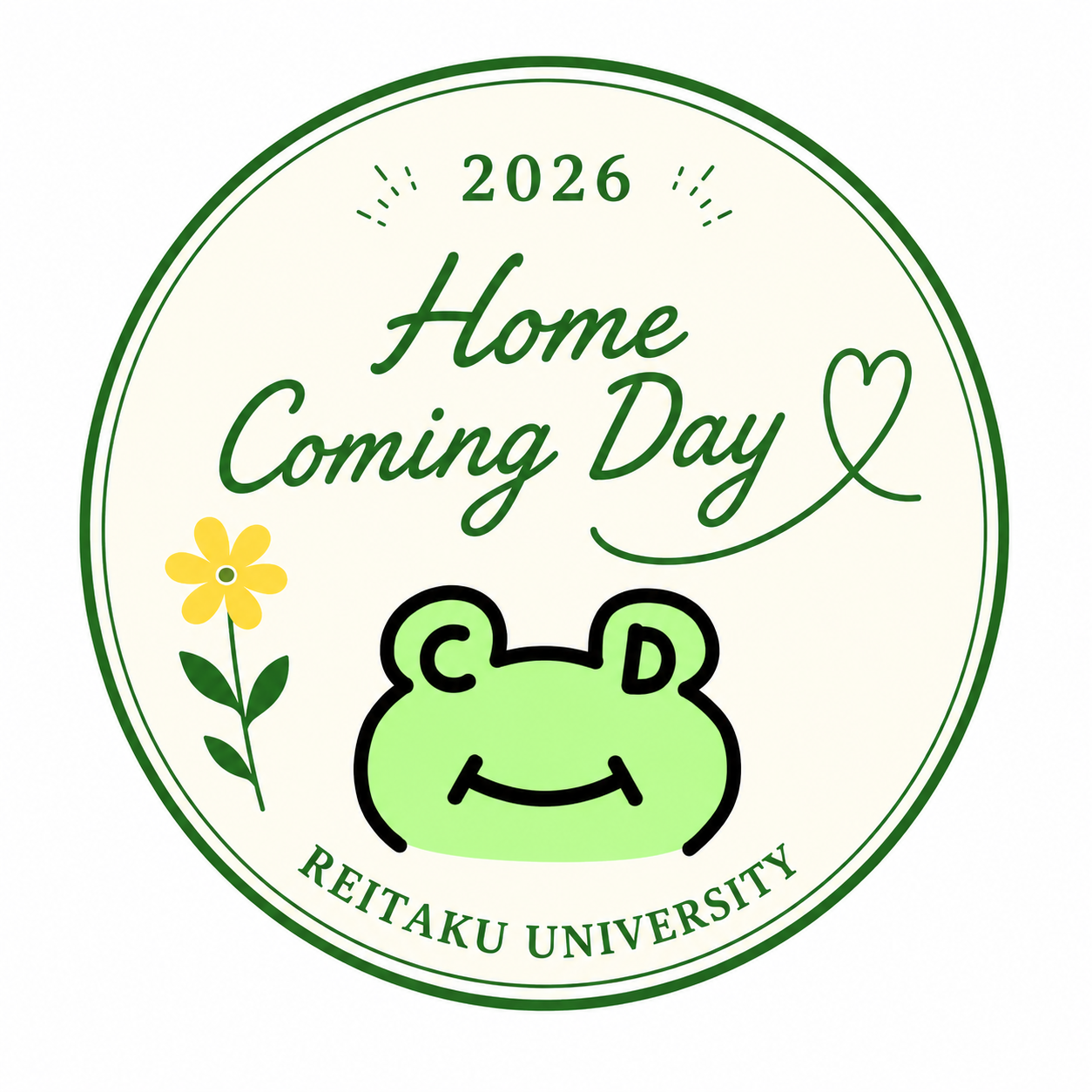 【举办指南】 决定举办归家日 (HCD) !(通知第二弹)