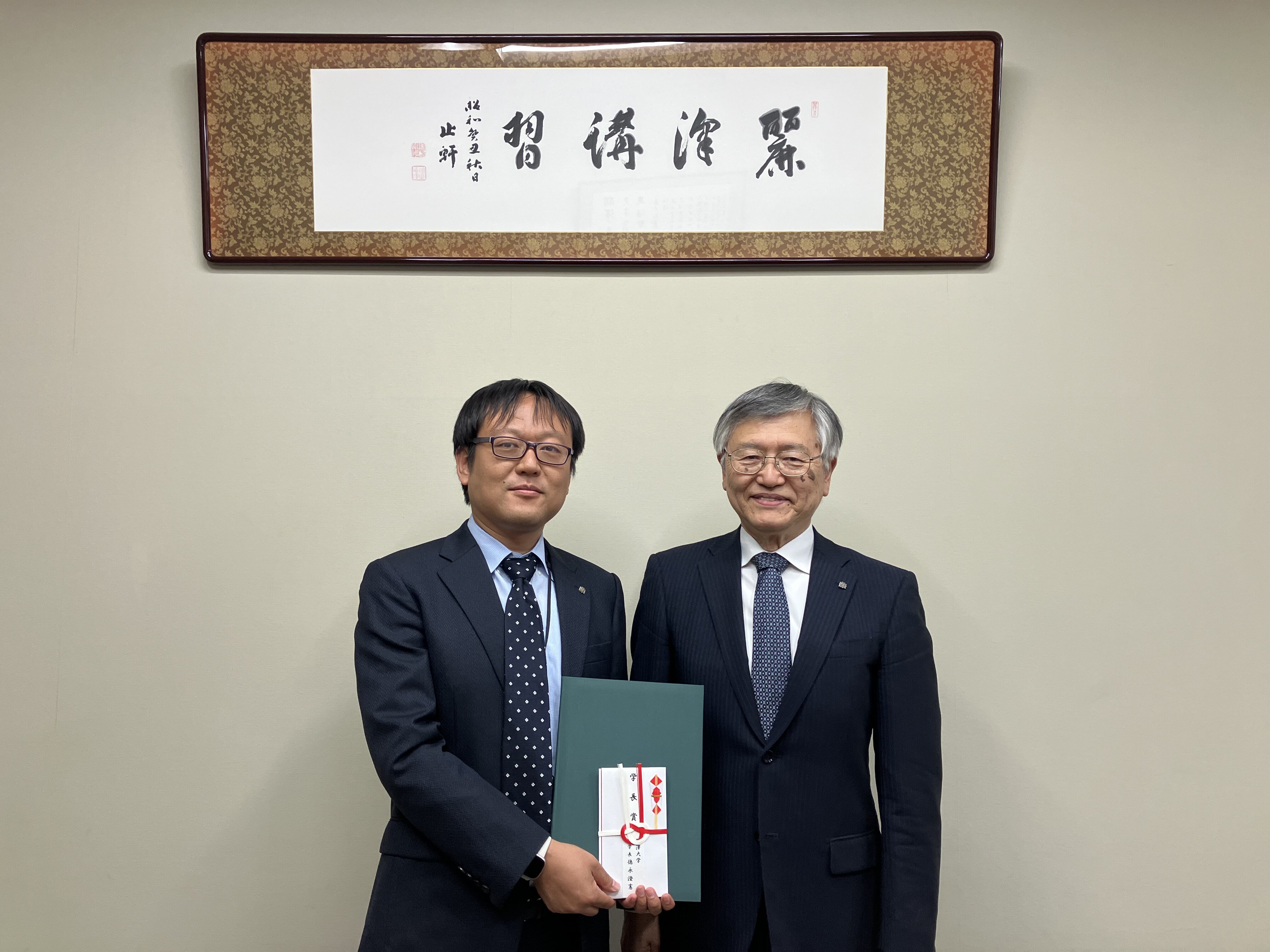 【開催報告】2026年度「学長賞」を表彰