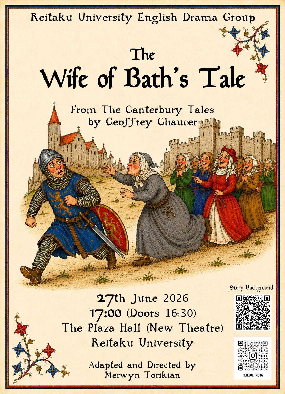 [Event Information] Announcement of the first half of the English Theatre Group's performances