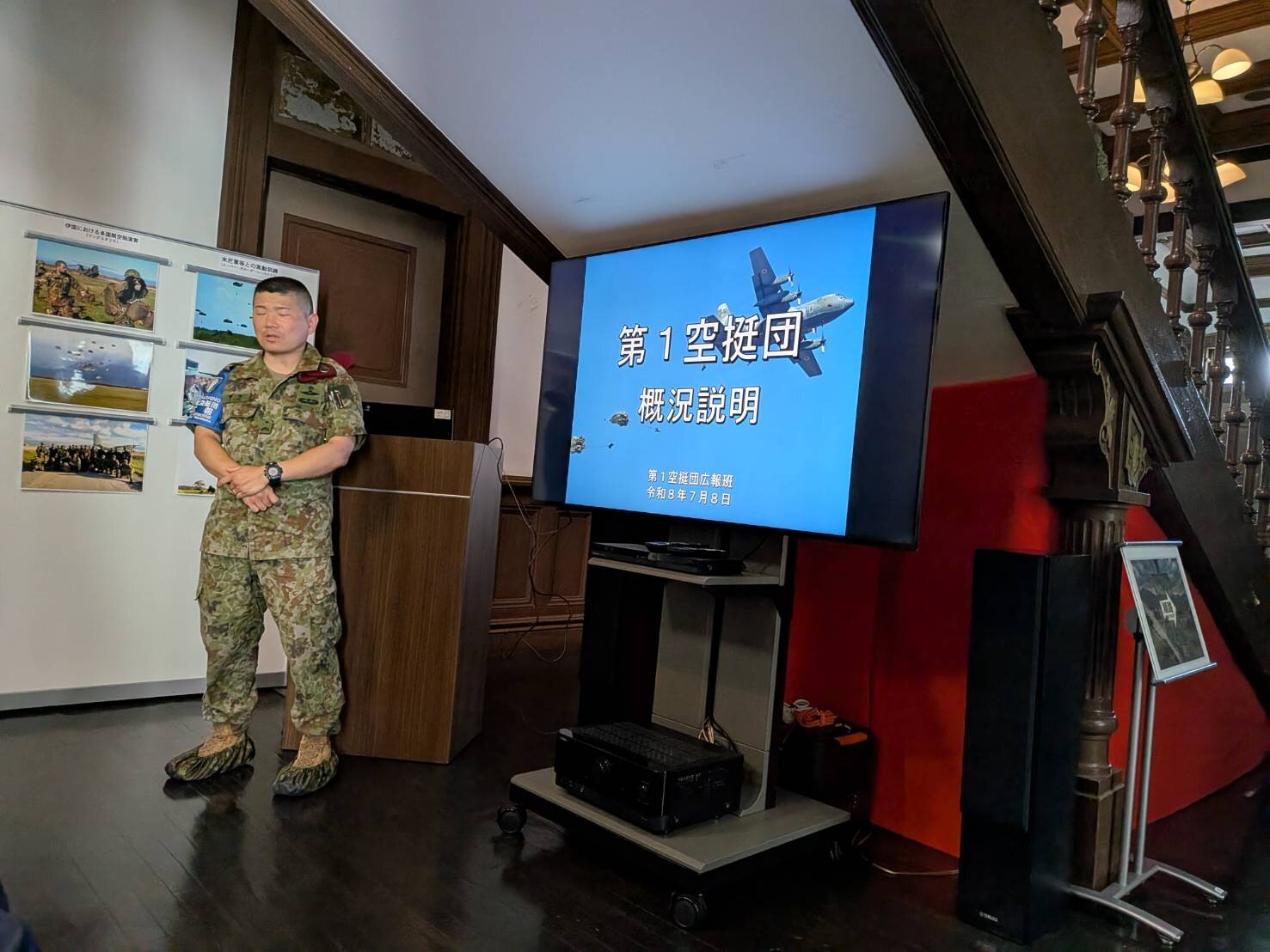 [Implementation Report] Faculty of Global Studies PBL (Project-Based Learning) Exercise "Diplomacy and Security Fieldwork" Visits the Japan Ground Self-Defense Force's 1st Airborne Brigade