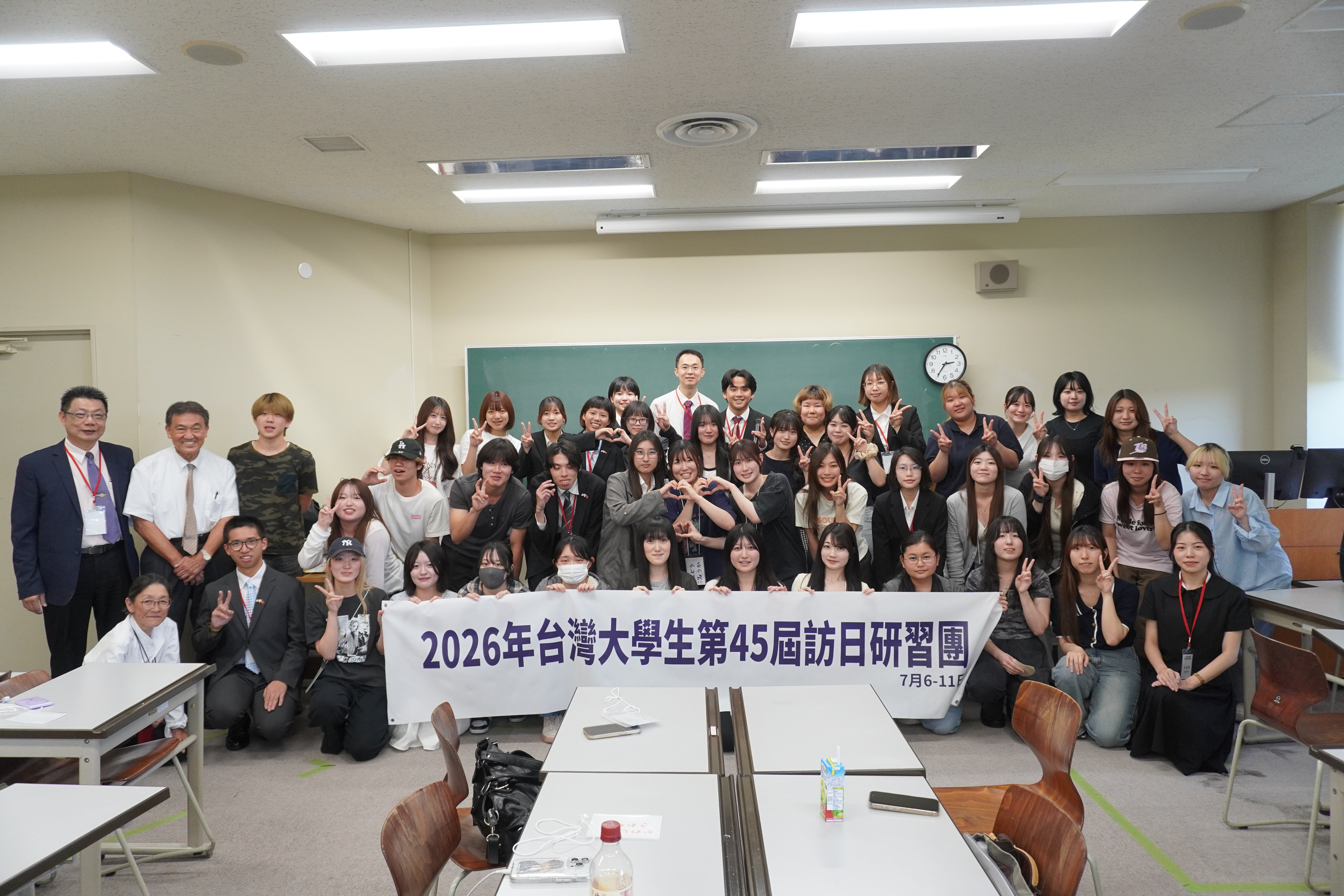 【開催報告】第45回台湾大学生訪日研修団が麗澤大学を訪問　学生同士の交流を通して日台の友好を深める