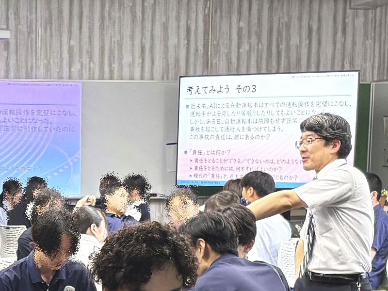 【開催報告】情報・データサイエンス教育センターの教員が麗澤高校で高大連携授業を実施