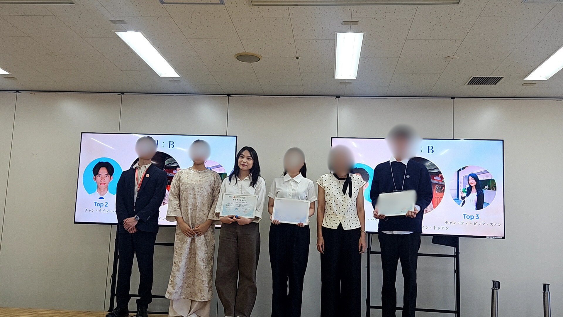 【学生の活躍】本学留学生2名が在日ベトナム学生青年協会主催の日本語作文コンクールで入賞