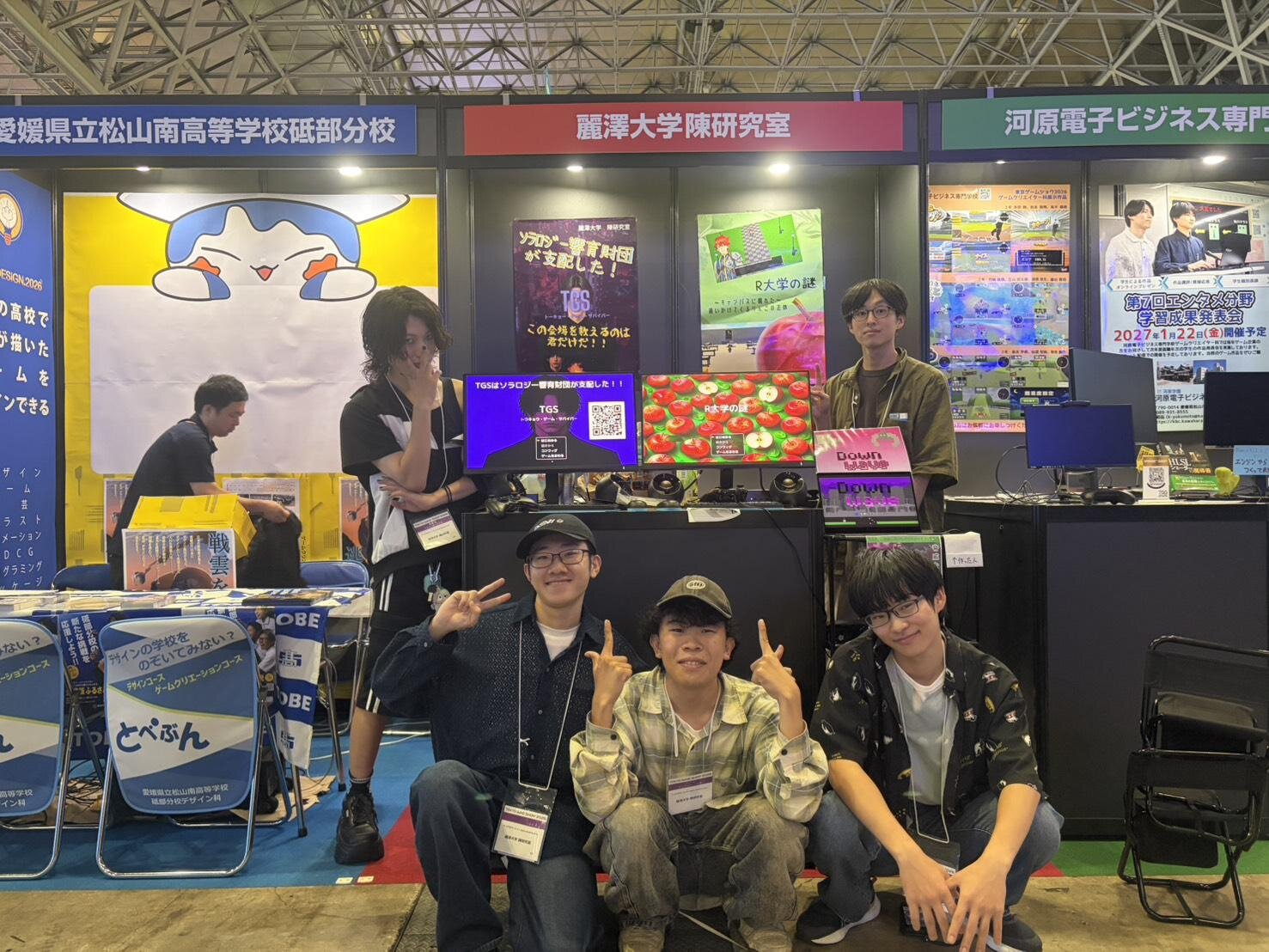 【学生の活躍】東京ゲームショウ2026に工学部の学生が出展しました