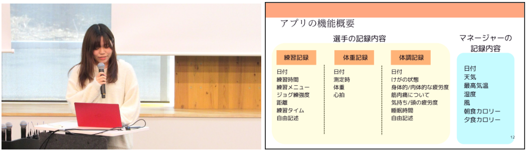 スクリーンショット 2025-02-25 164109.png