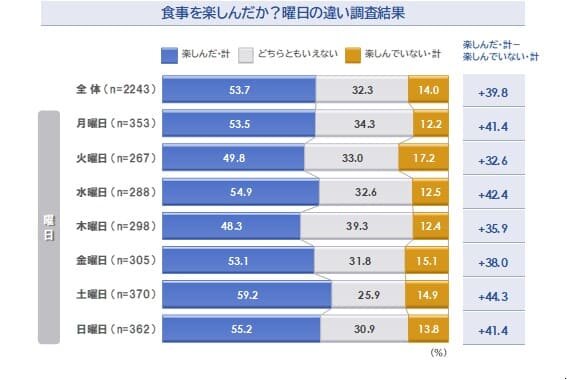 画像2 (1).jpg