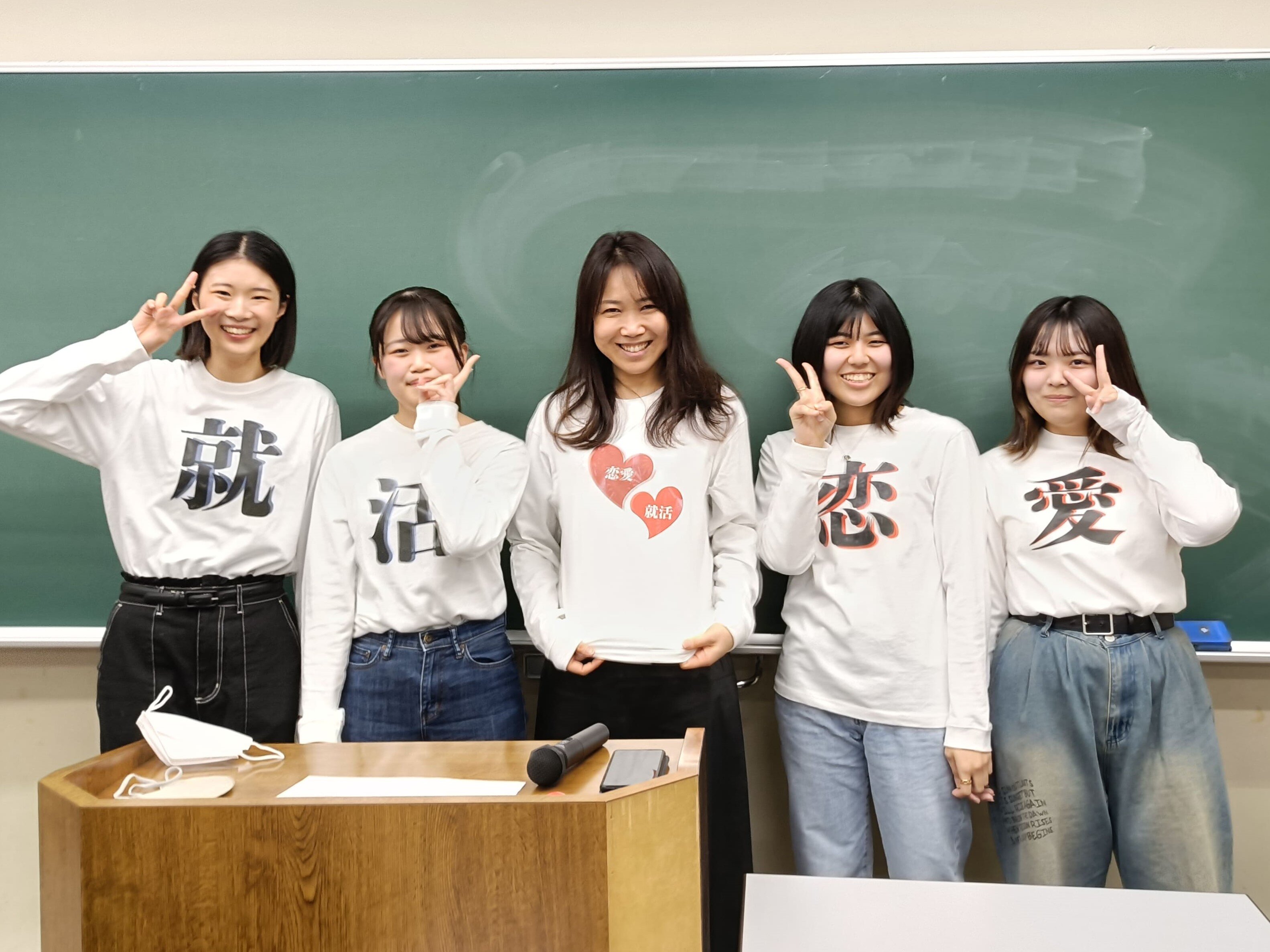 セッション３.jpg