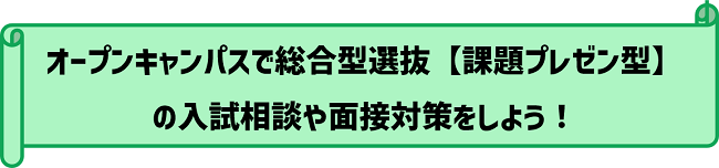 ★★オーキャン.png