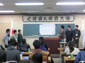HP発表