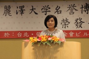 総執行長の鍾徳美氏