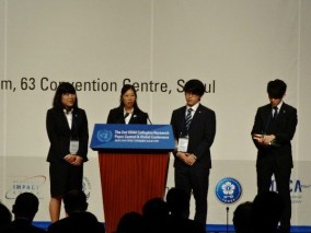 当日の発表の様子