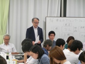 井出学長補佐挨拶