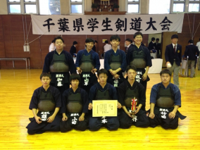第61回千葉県学生秋季剣道大会 男子団体戦 第３位入賞 麗澤大学