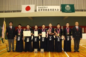 ④男子団体優勝：私立中央学院高校