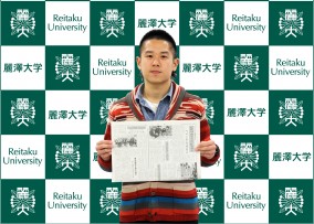 バック横位置