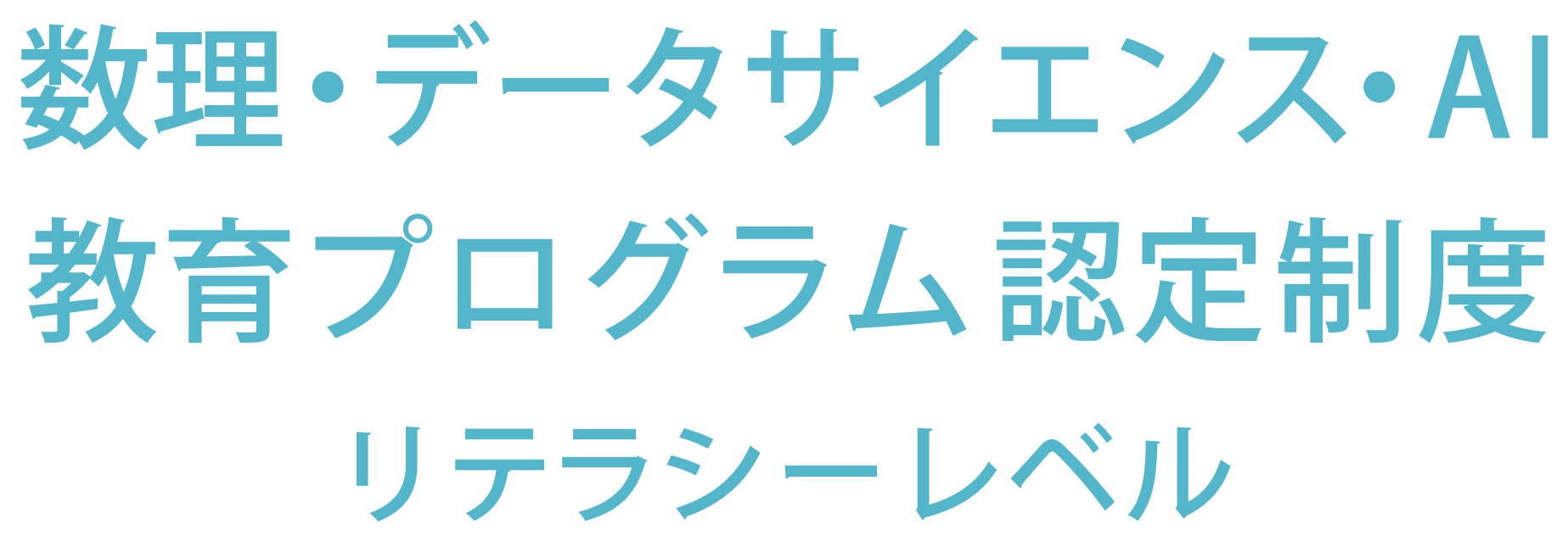 繝ｭ繧ｴ_04.png
