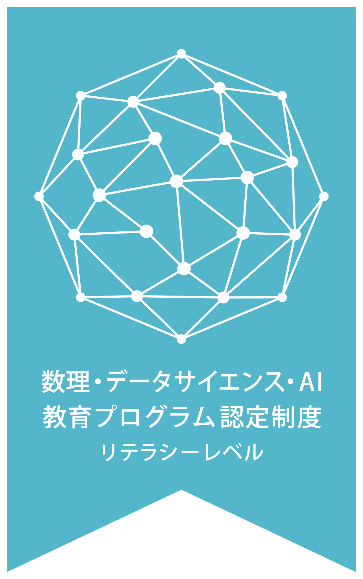 繝ｭ繧ｴ_02.png