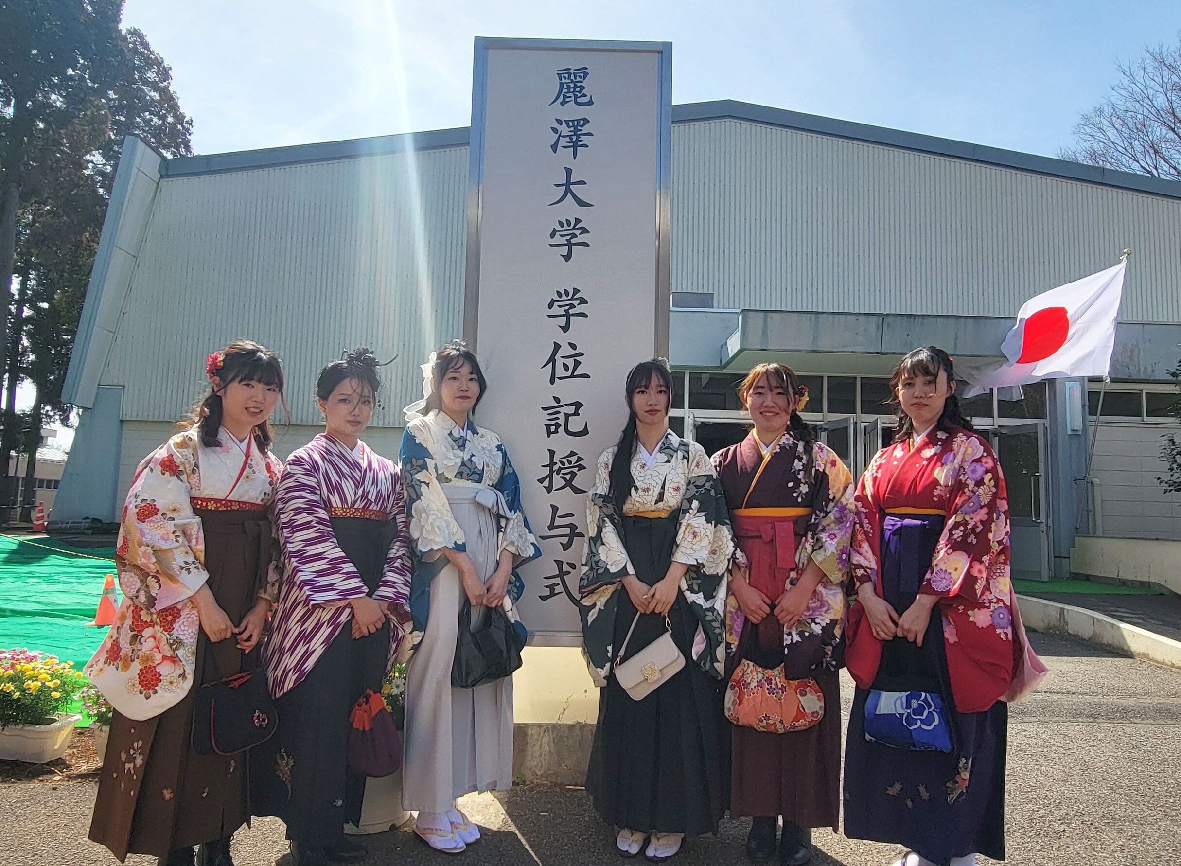 学位授与式1 (1).jpg