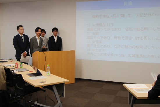 工学部チーム.png