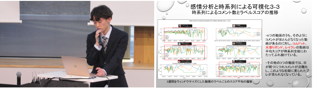 スクリーンショット 2025-02-25 164331.png