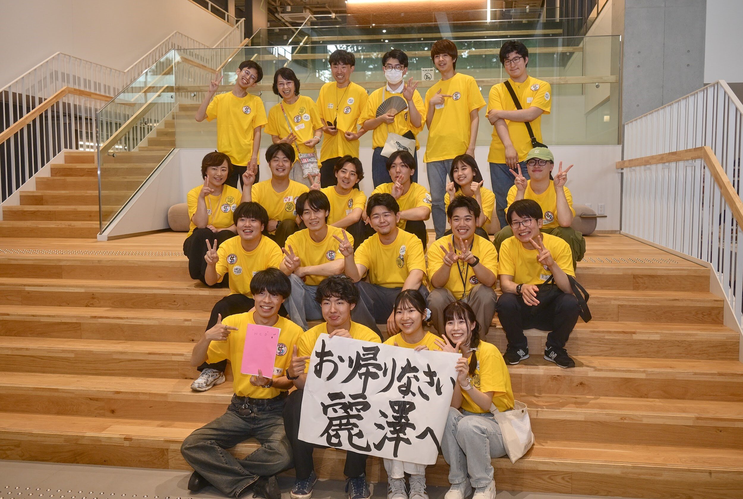 reitaku_homecoming12.jpg