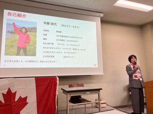 20241120AdvancedCommonwealth Studies B-1（サイズ変更）.jpg