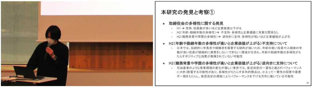 スクリーンショット 2025-02-25 161252.png