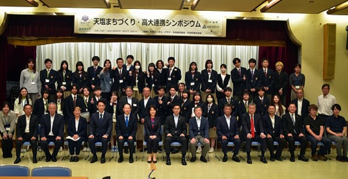 記念写真.jpg