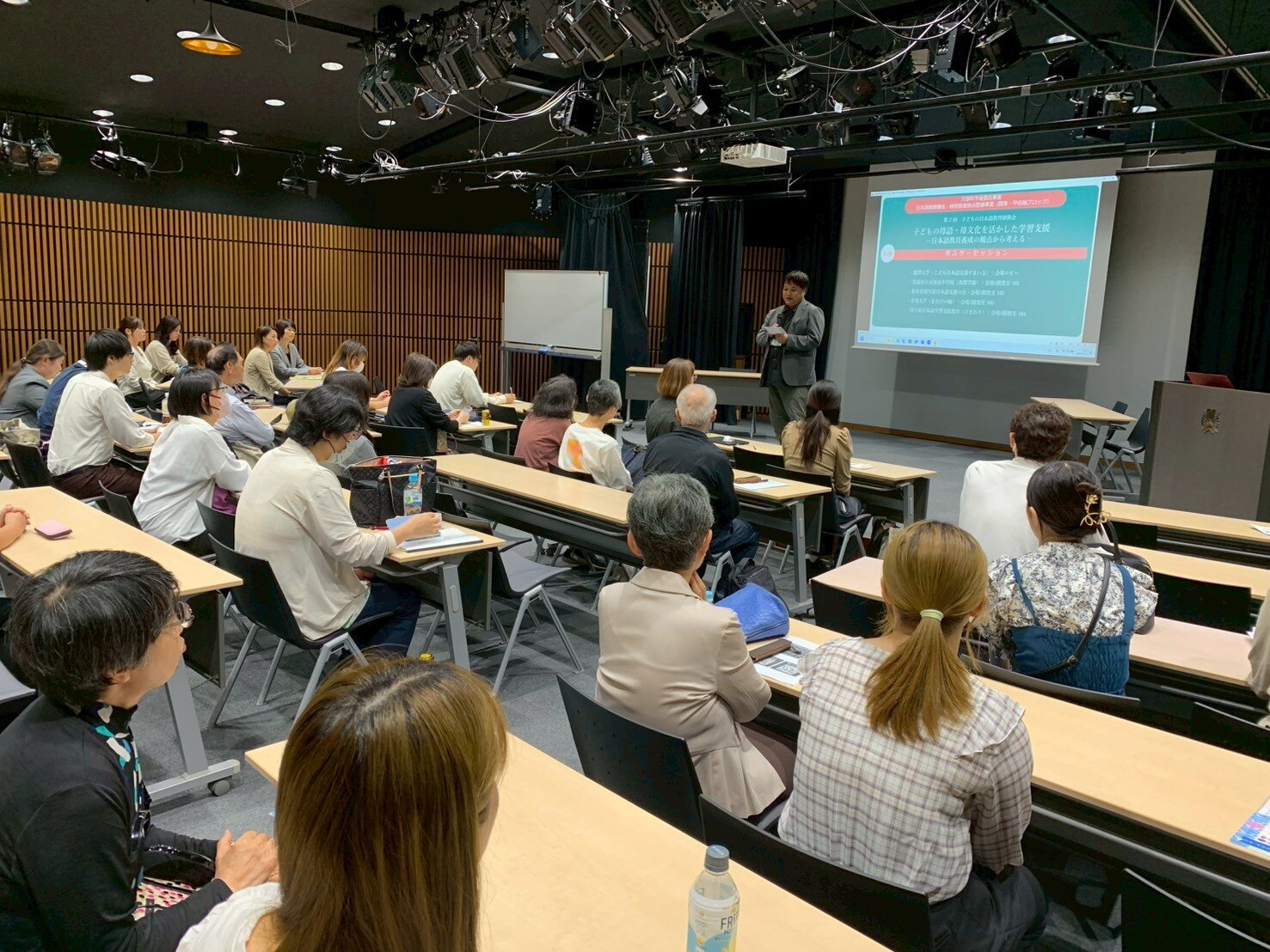 野林先生_閉会の挨拶.jpg