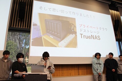 発表の様子１ 陳ゼミ.JPG