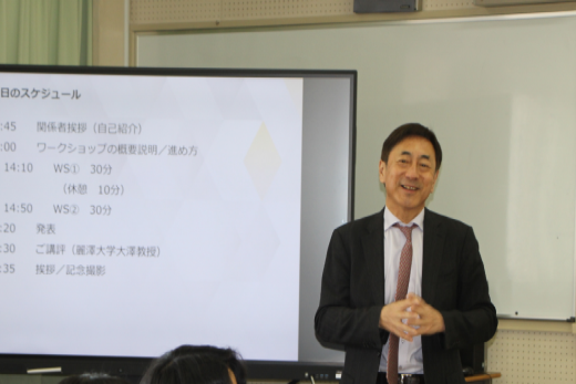 岡田先生.png