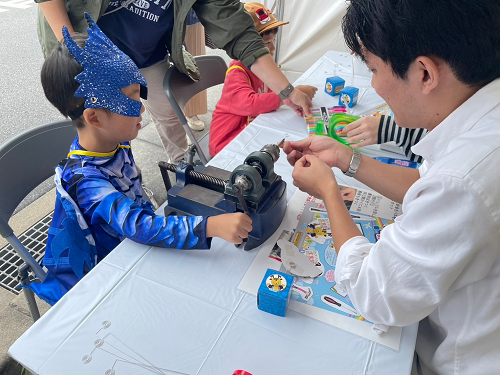 吉田ゼミ４加工済.png
