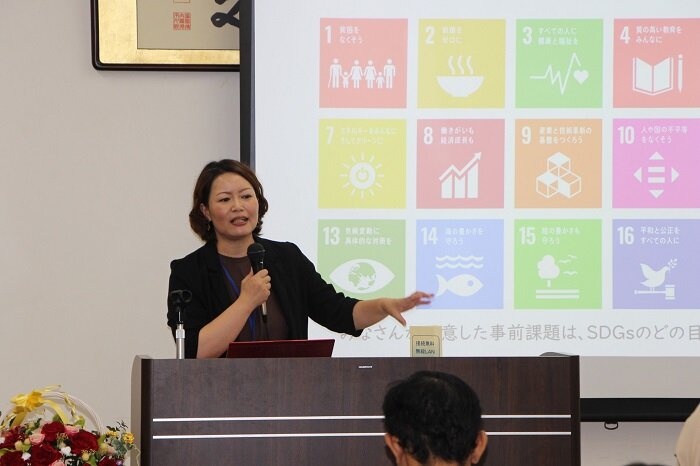 井上先生SDGs.JPG