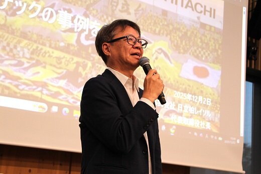 山崎氏.jpg