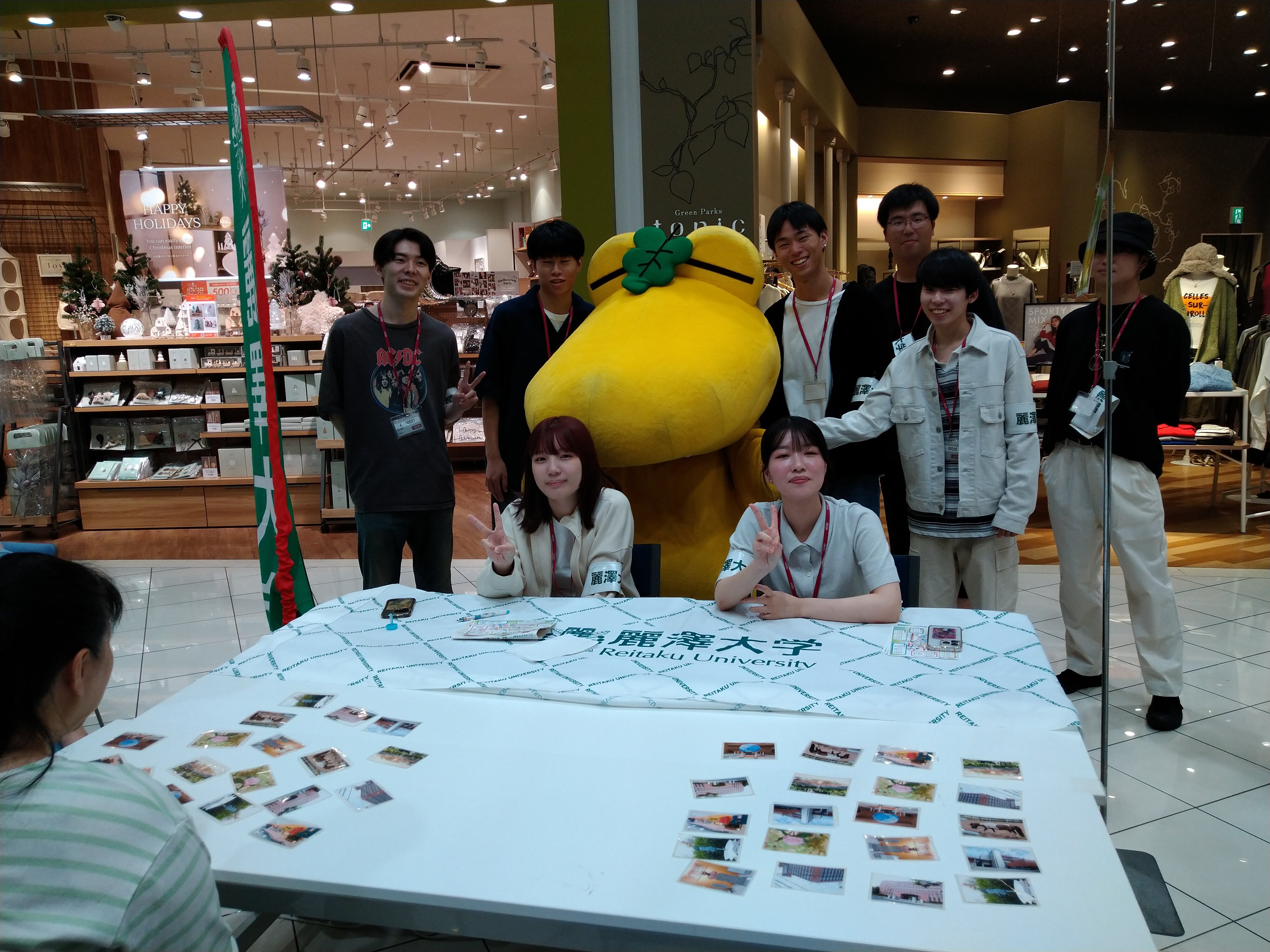 kagoseminar.JPG
