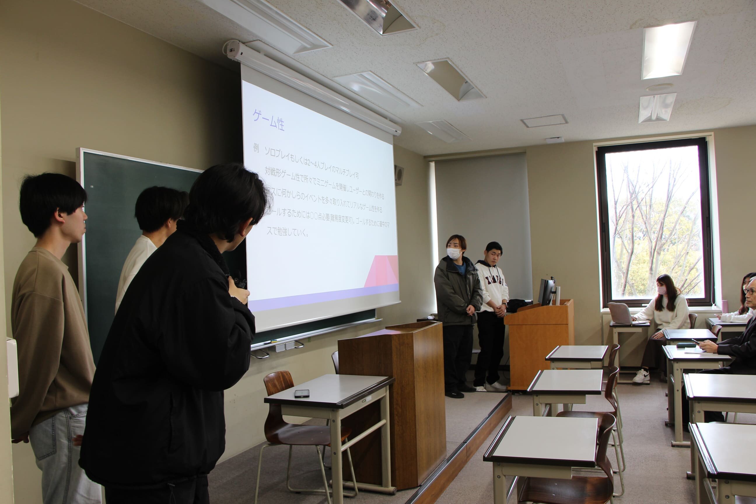 kisoseminarB_5.jpg