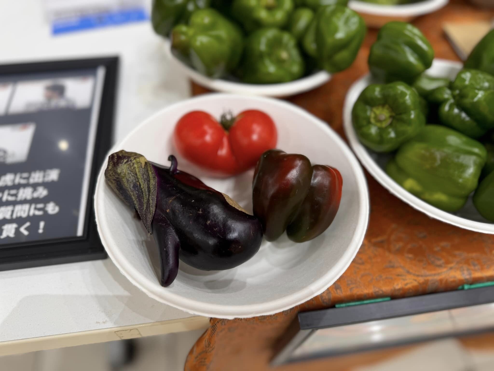 rock_vegetable3.jpg