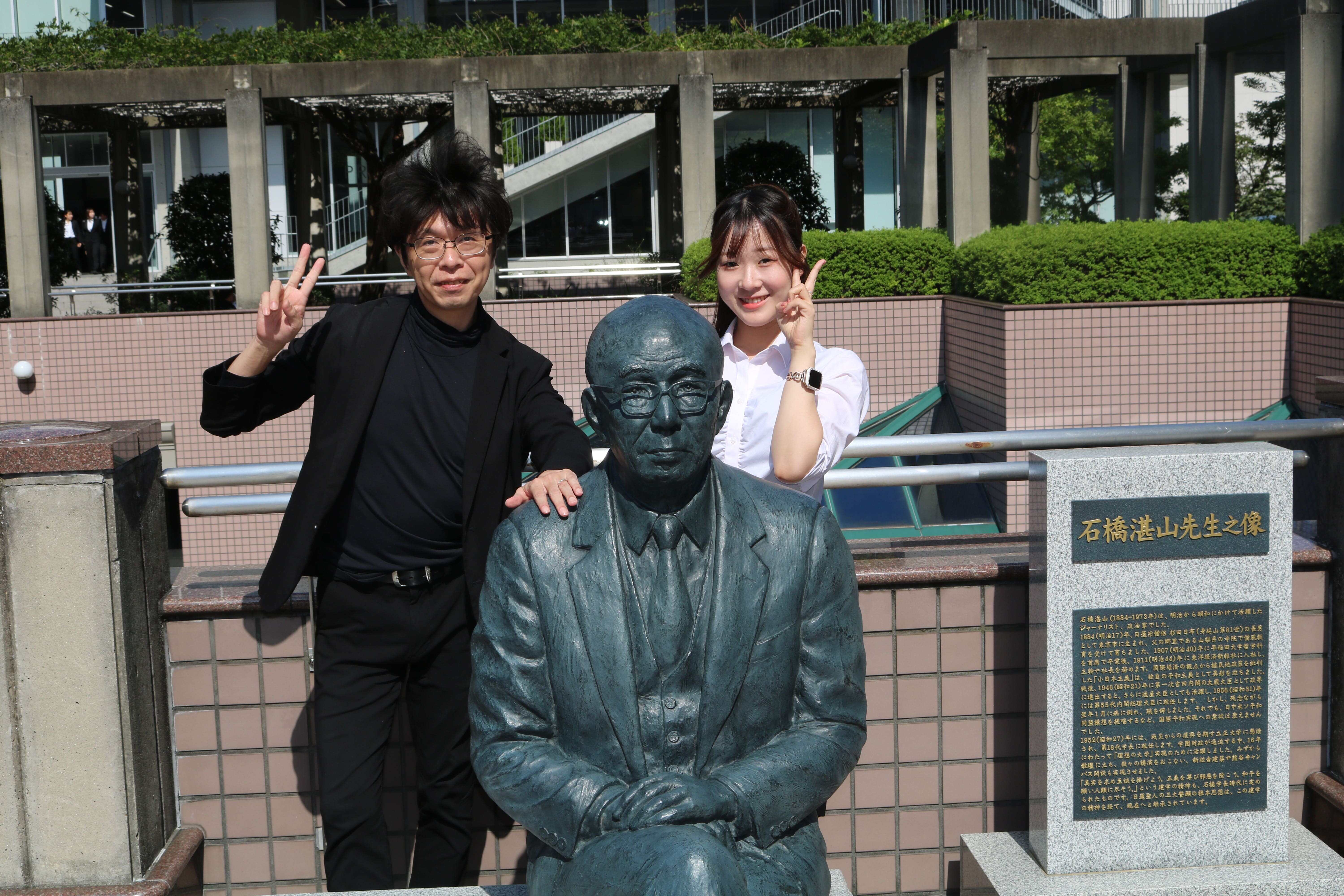 yoshidazemi.JPG