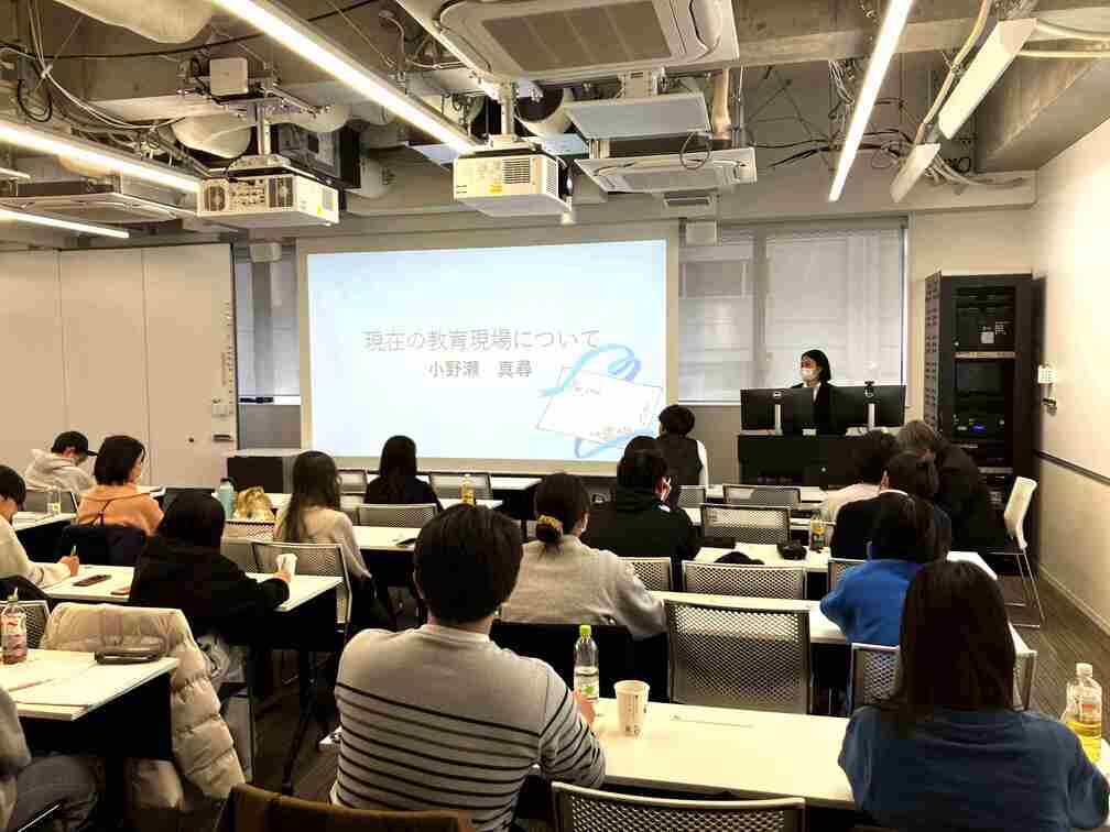 小野瀬先生IMG_7192 (1).jpg