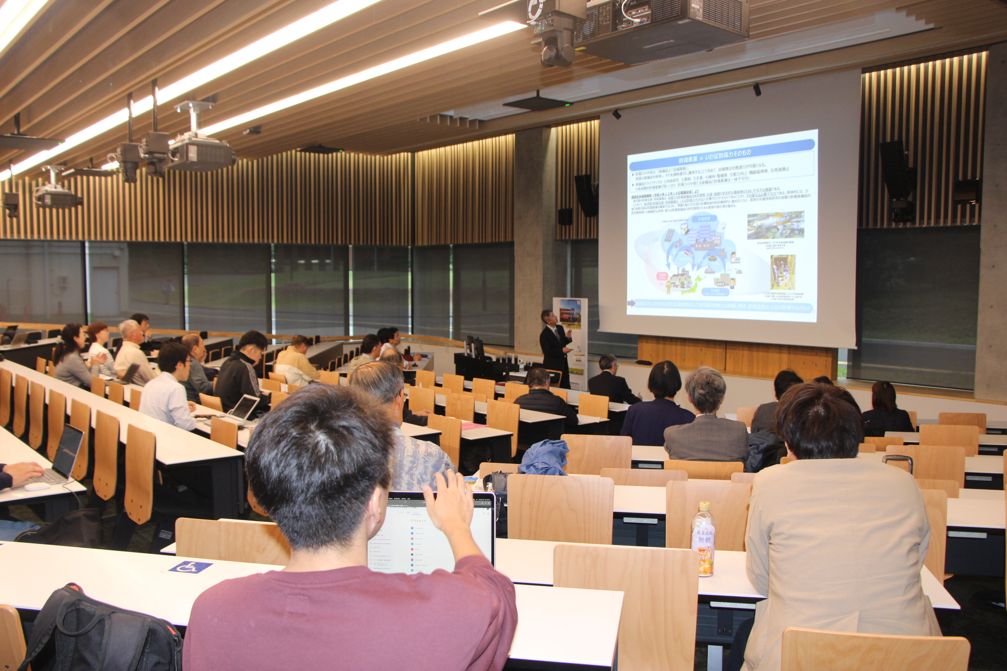 【開催案内】環太平洋産業連関分析学会の第36回全国大会とプレイベントを本学で実施