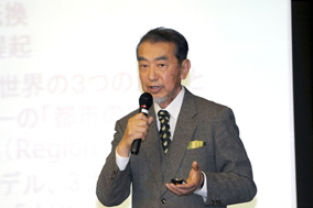 基調講演　西川氏