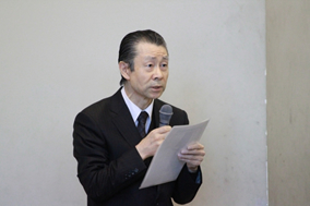 司会の立木教授