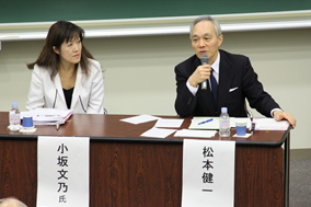 活発な討論 2