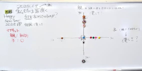 画像3.jpg
