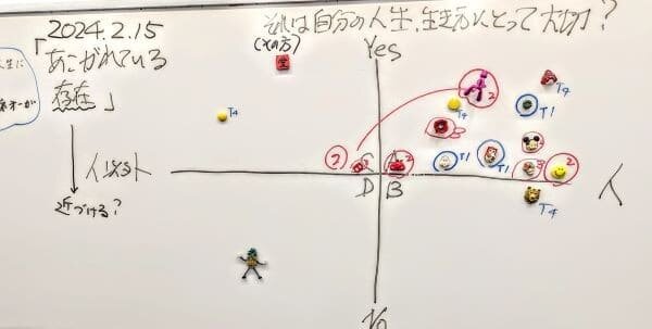 画像8.jpg