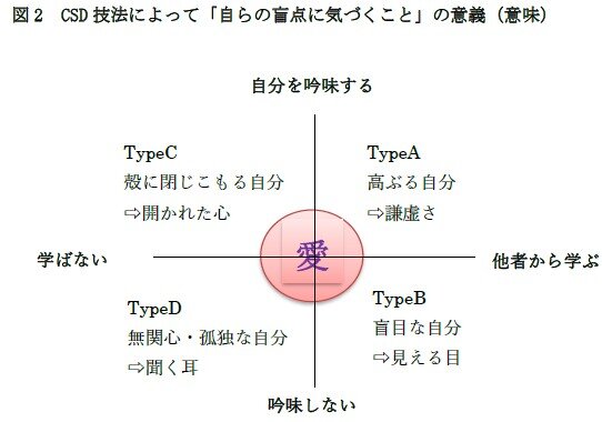 画像2.jpg