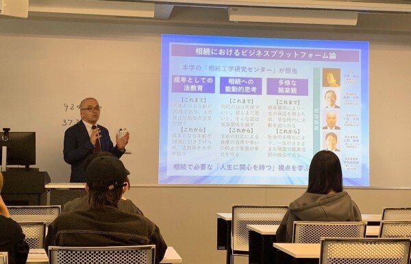 講義の様子.jpg