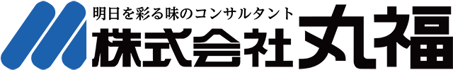 株式会社丸福のバナー